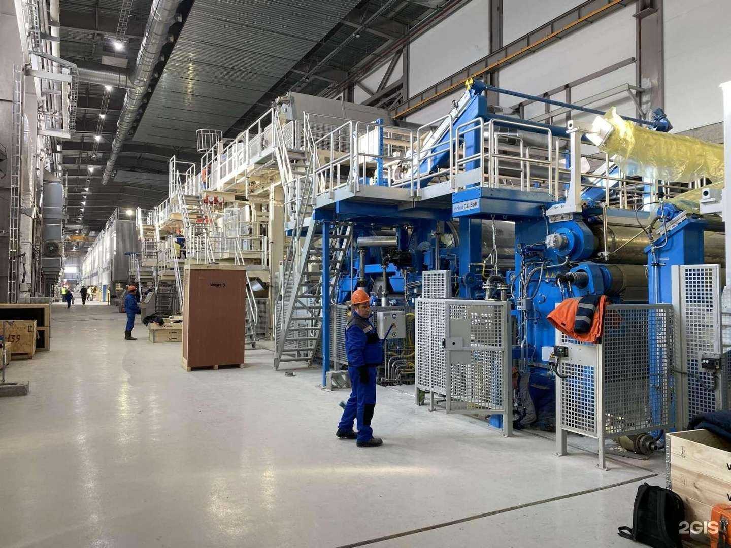 Отзывы на компанию Геострой-Буммаш в г. Пермь c фото