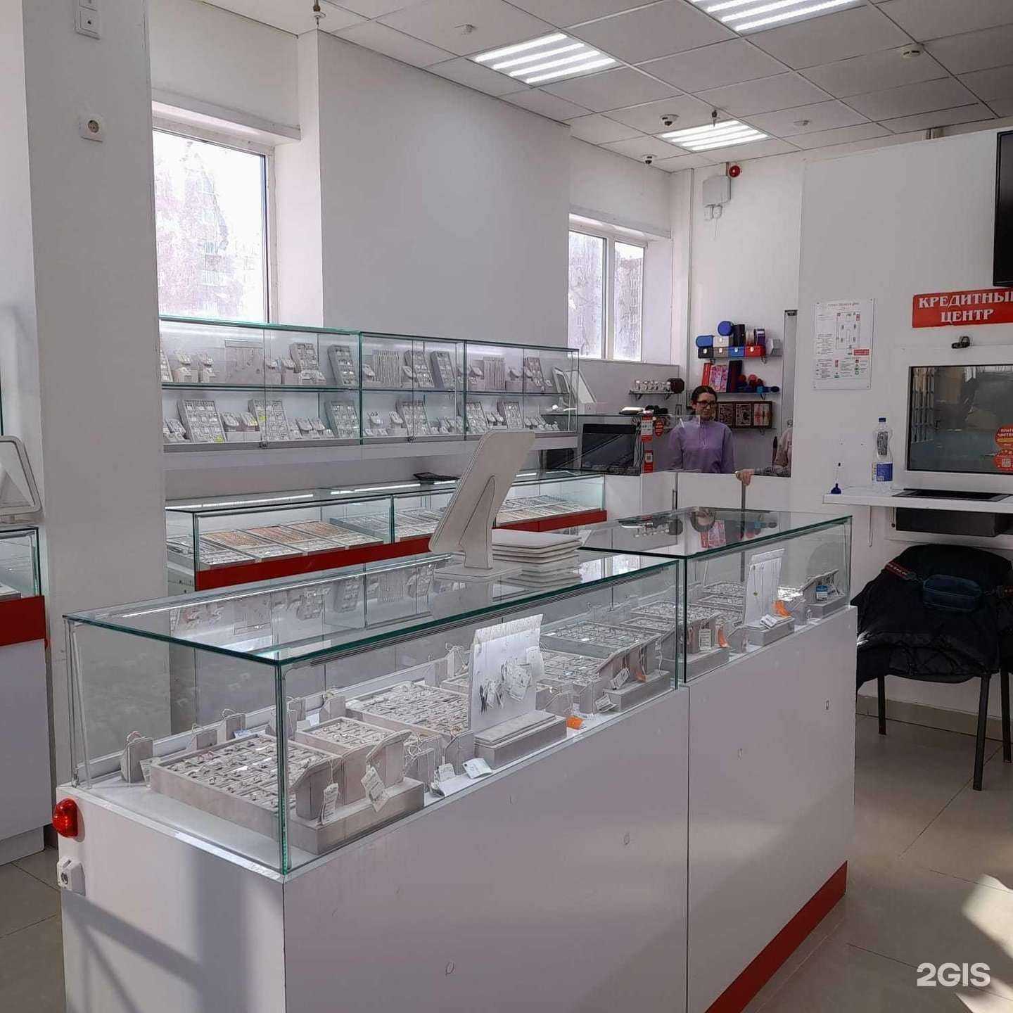 Отзывы на компанию 585*Золотой в Сургуте c фото