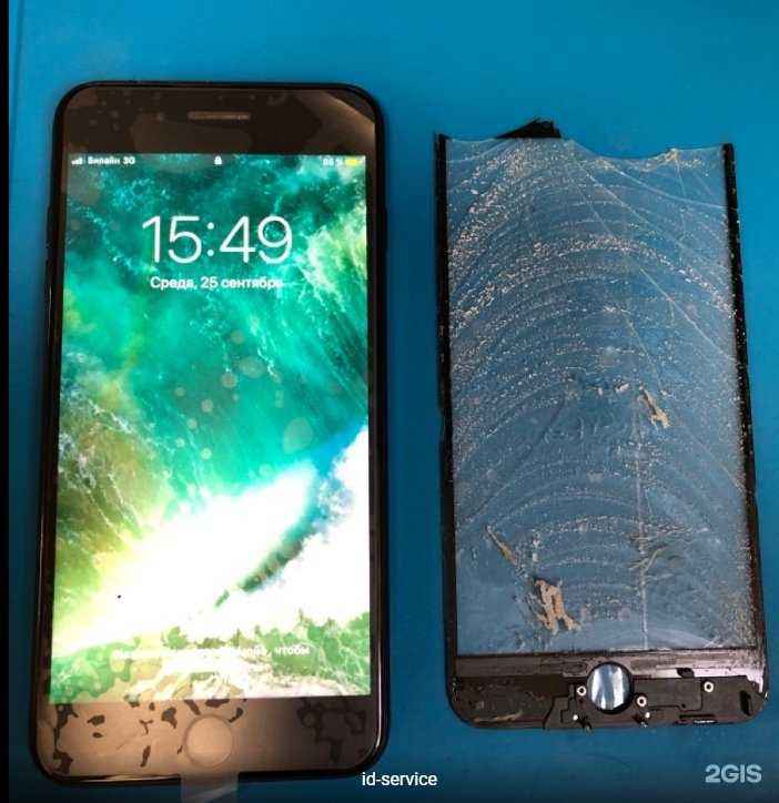 Отзывы на компанию iD-Service в Вологде c фото