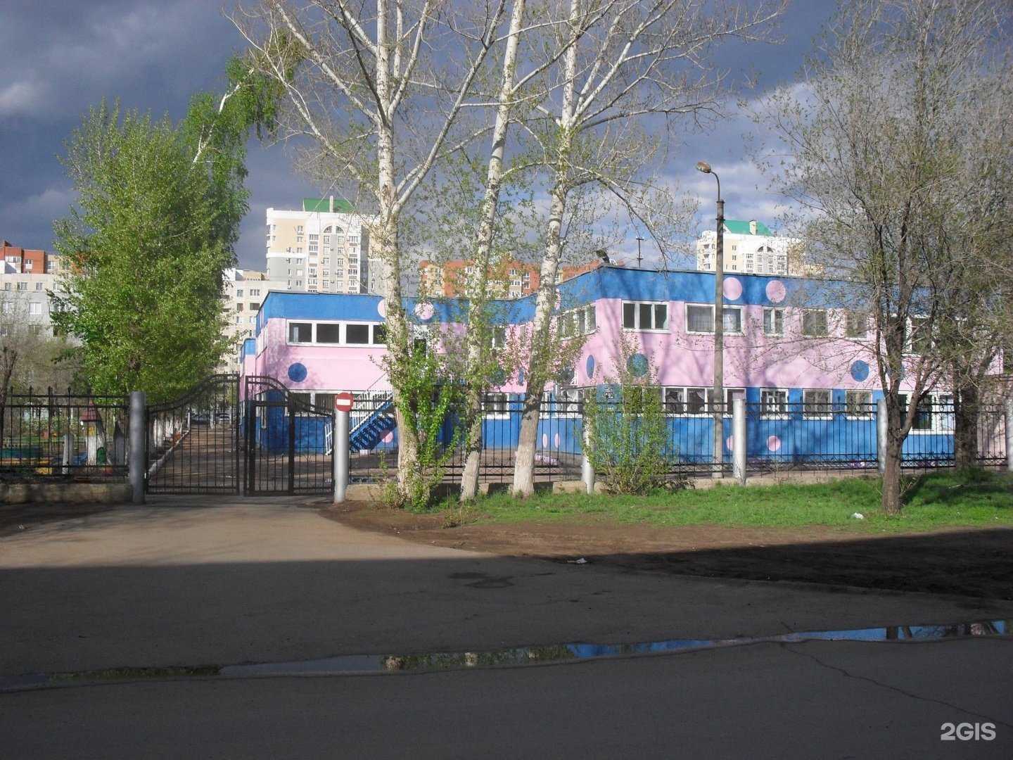 Отзывы на компанию Детский сад №142 в Оренбурге c фото