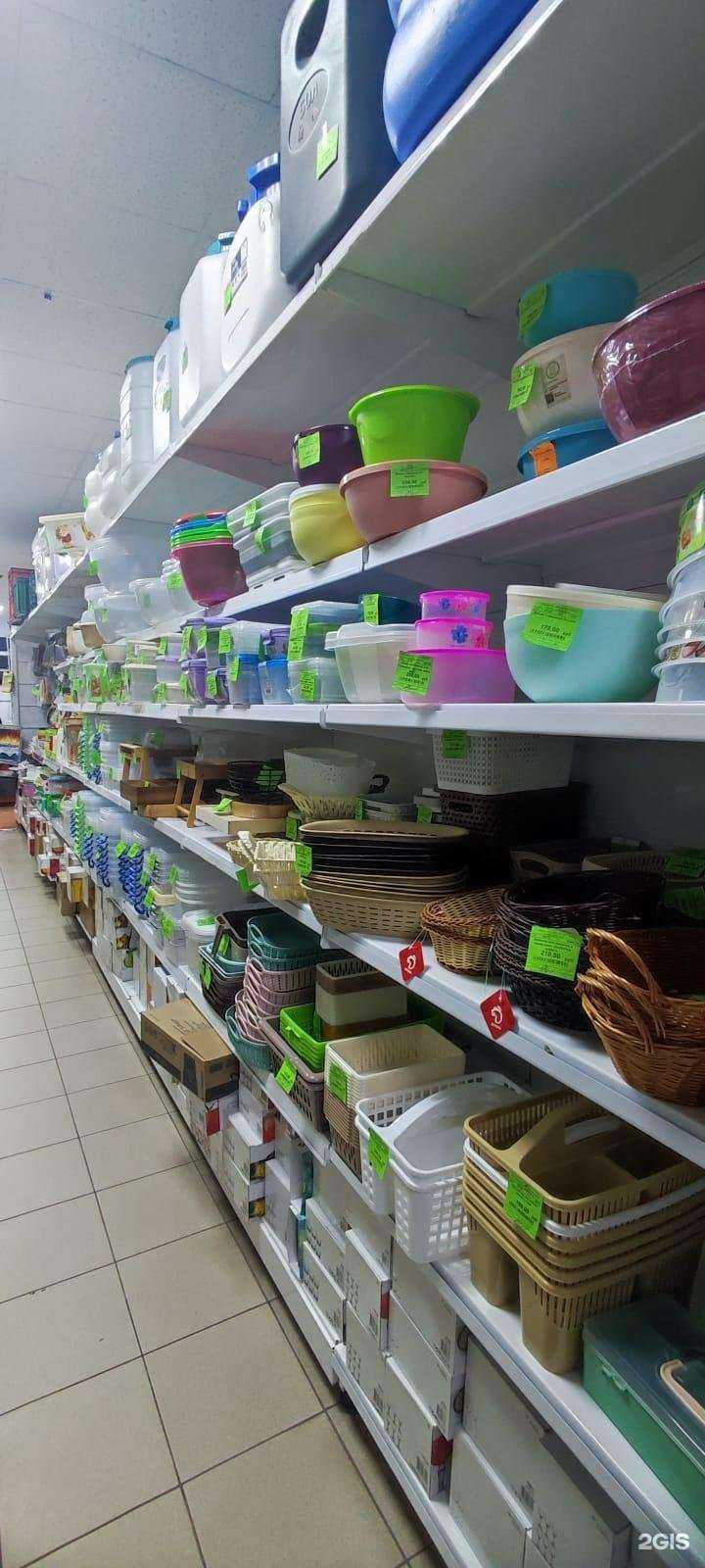 Отзывы на компанию Дом оборудования в г. Черкесск c фото