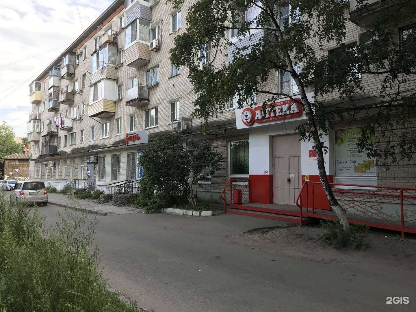 Отзывы на компанию Время красоты в Хабаровске c фото - фотография 2 из 2