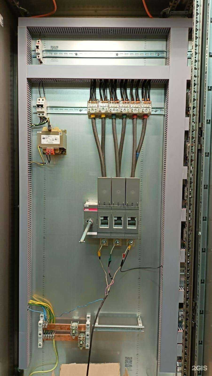 Отзывы на компанию Этаир инжиниринг в Кольчугине c фото