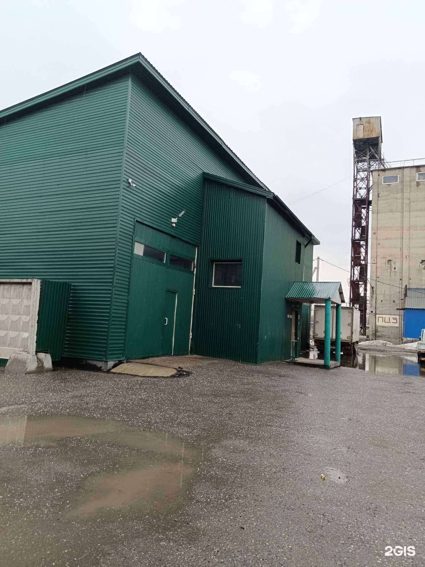 Отзывы на компанию Марафон Пермь в г. Пермь c фото