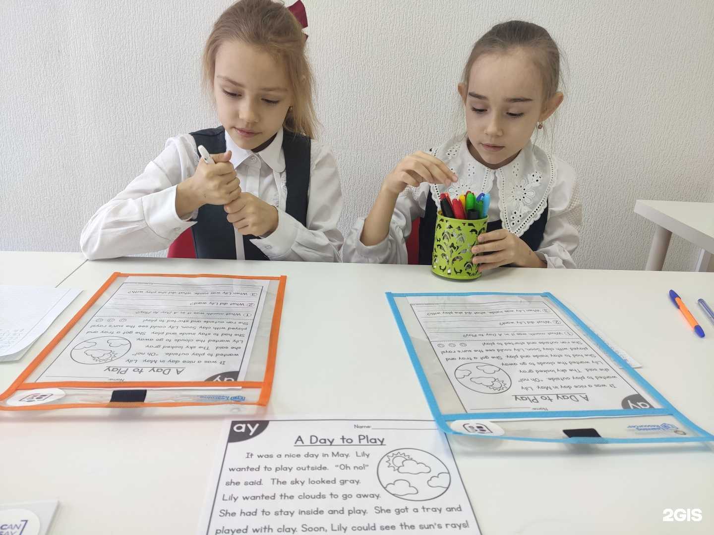 Отзывы на компанию Icansay в Волжском c фото