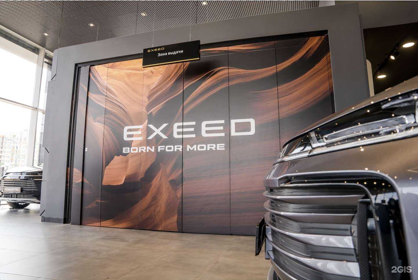 Отзывы на компанию Корс на Энгельса в Курске c фото