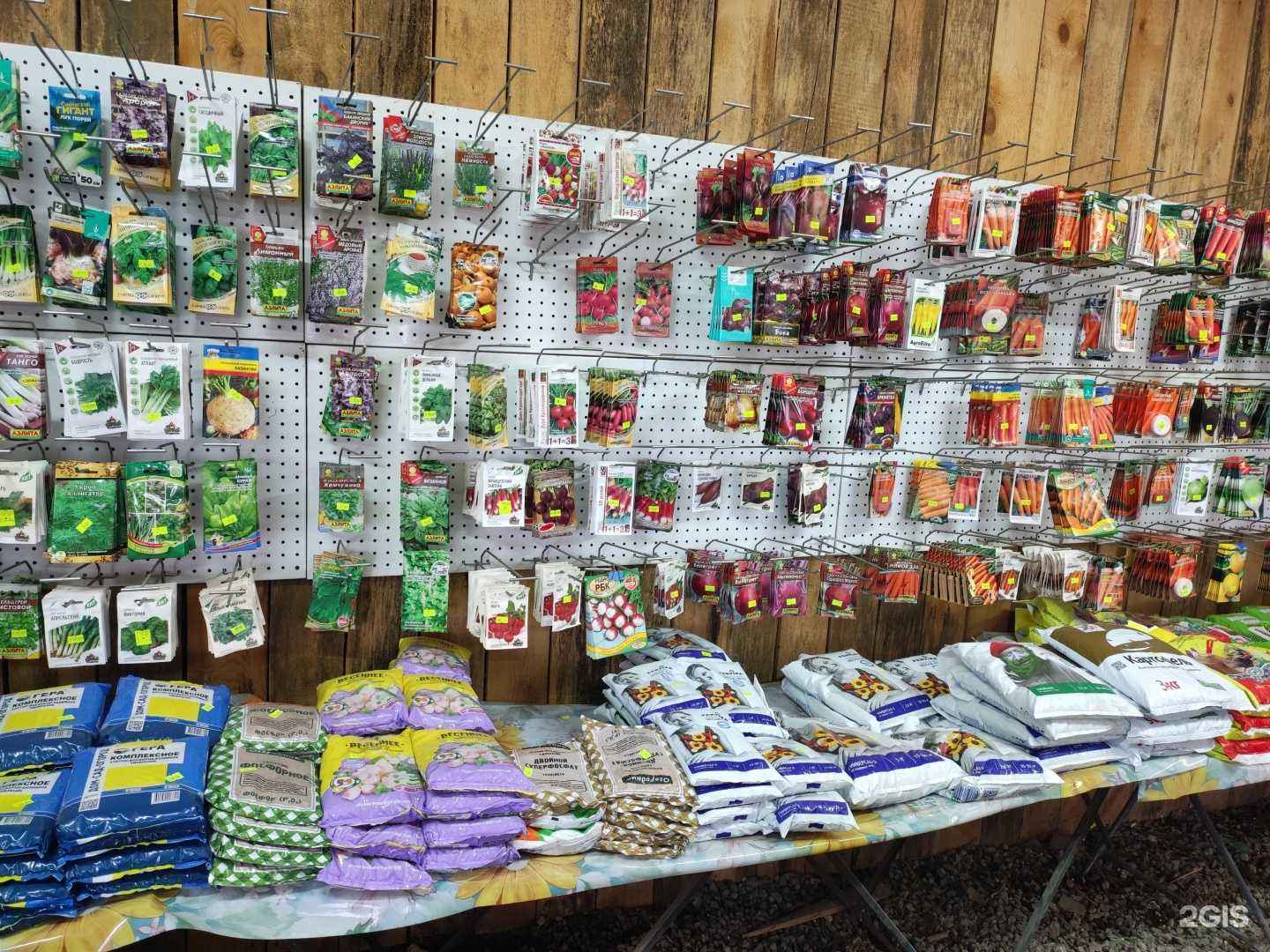 Отзывы на компанию Уральские Дачи Нт в г. Нижний Тагил c фото