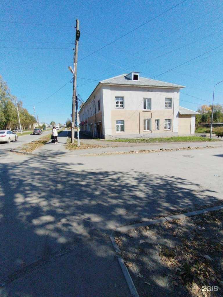 Отзывы на компанию Первоуральский в Первоуральске c фото - фотография 2 из 2