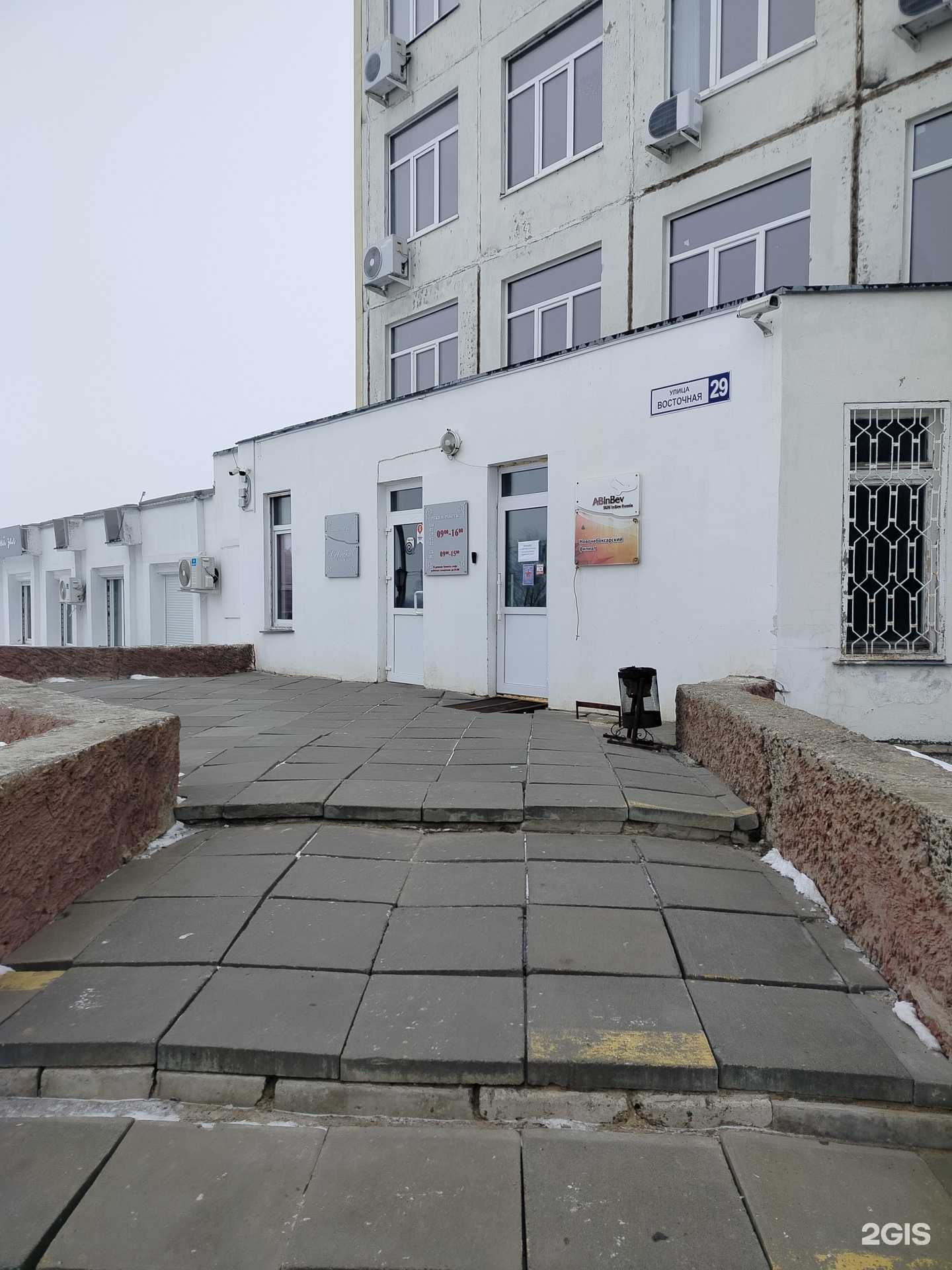 Отзывы на компанию Альтиус в г. Новочебоксарск c фото