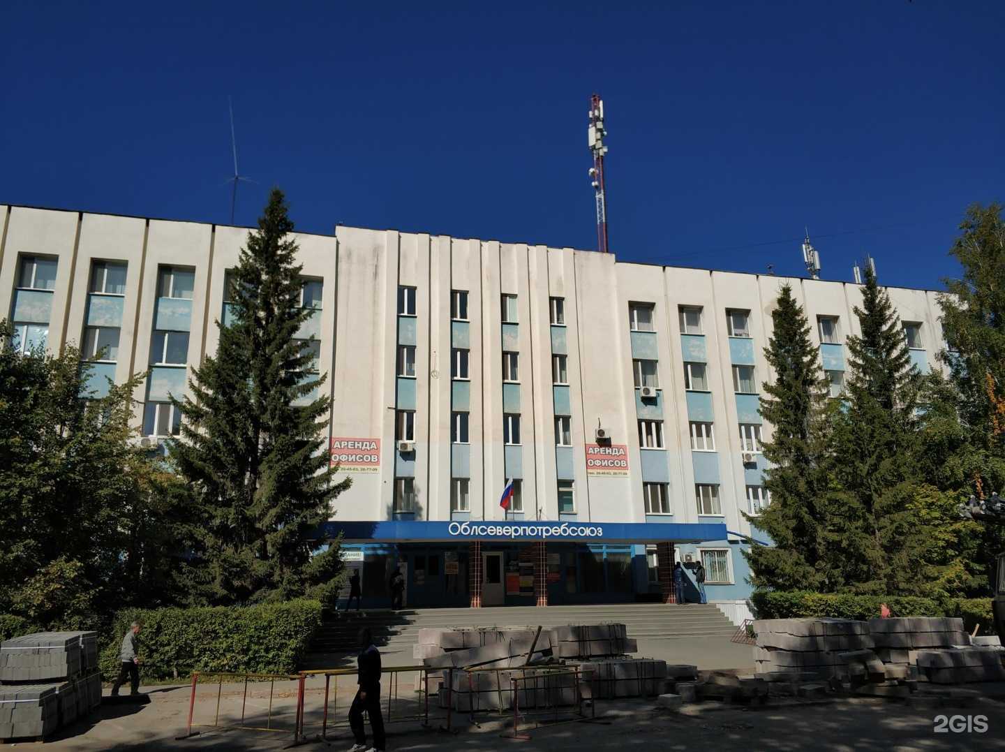 Отзывы на компанию Бюро научно-технических решений-Главная идея в Тюмени c фото - фотография 2 из 2