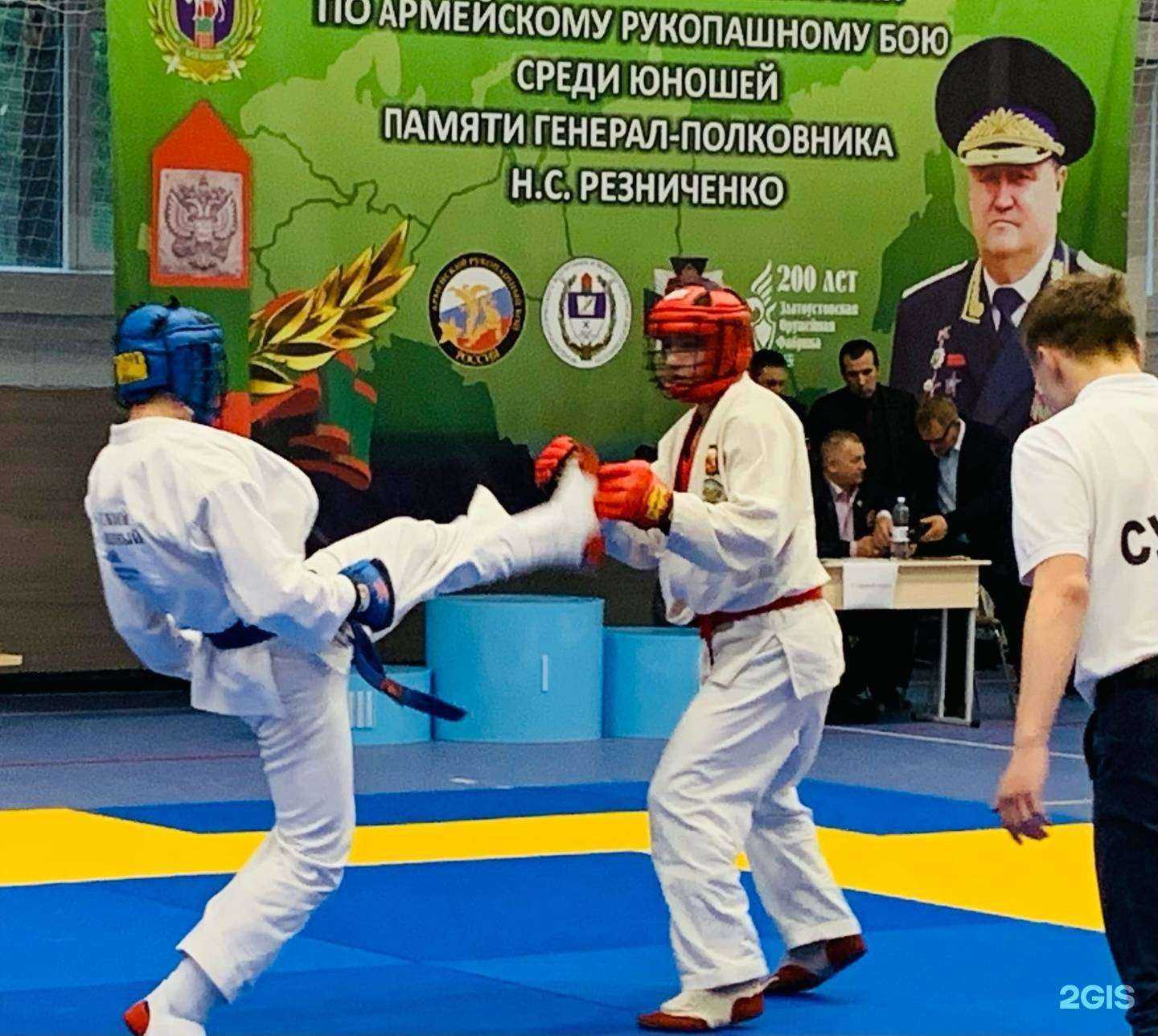 Отзывы на компанию УРАЛ в Челябинске c фото