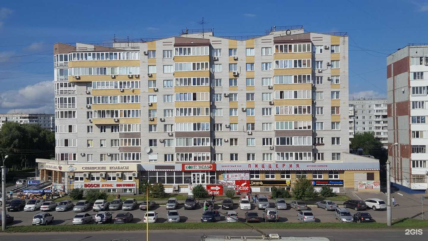 Отзывы на компанию Сибирские колбасы в Омске c фото - фотография 2 из 2