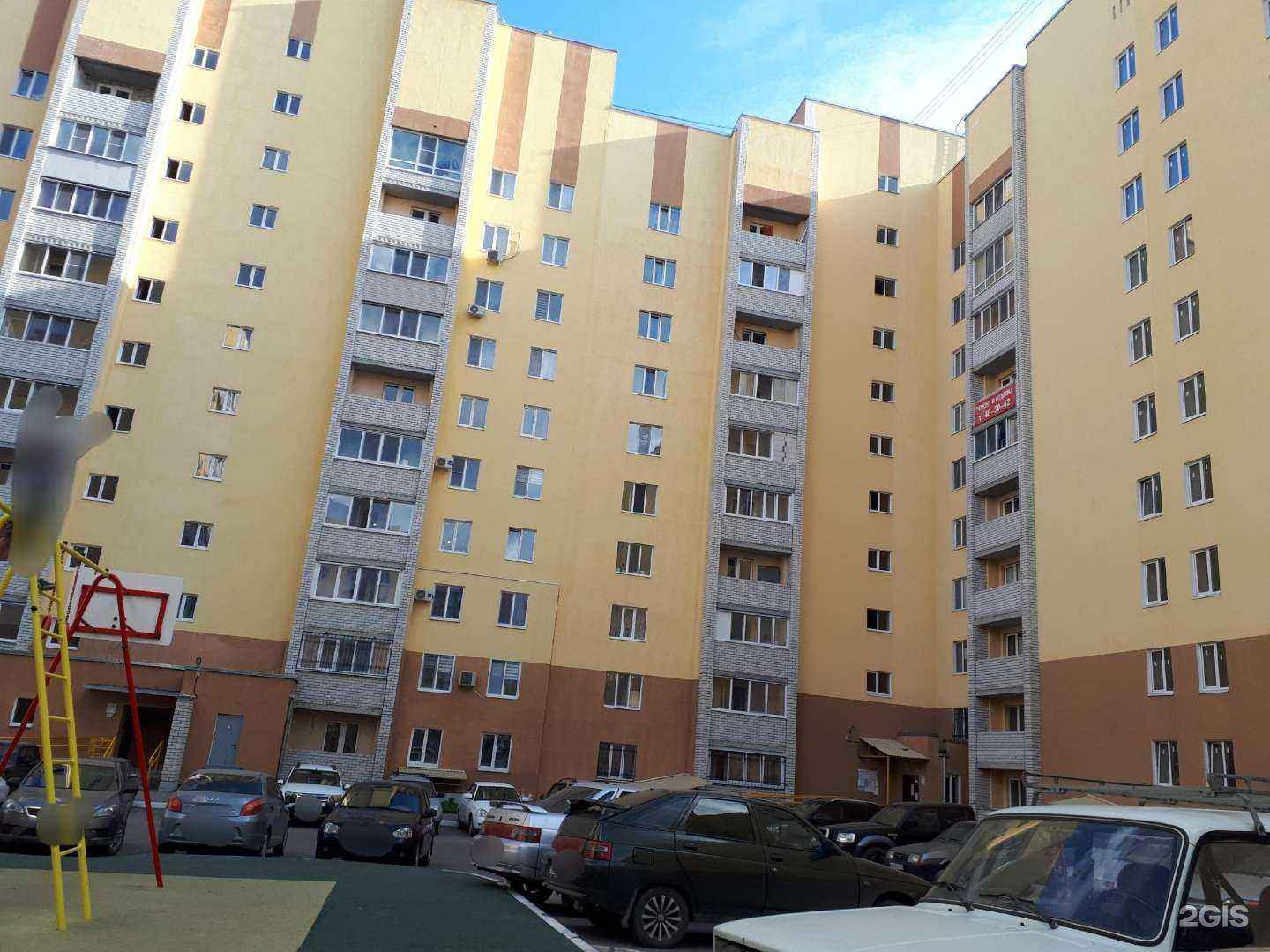 Отзывы на компанию Ногтевая студия в Саратове c фото - фотография 2 из 2