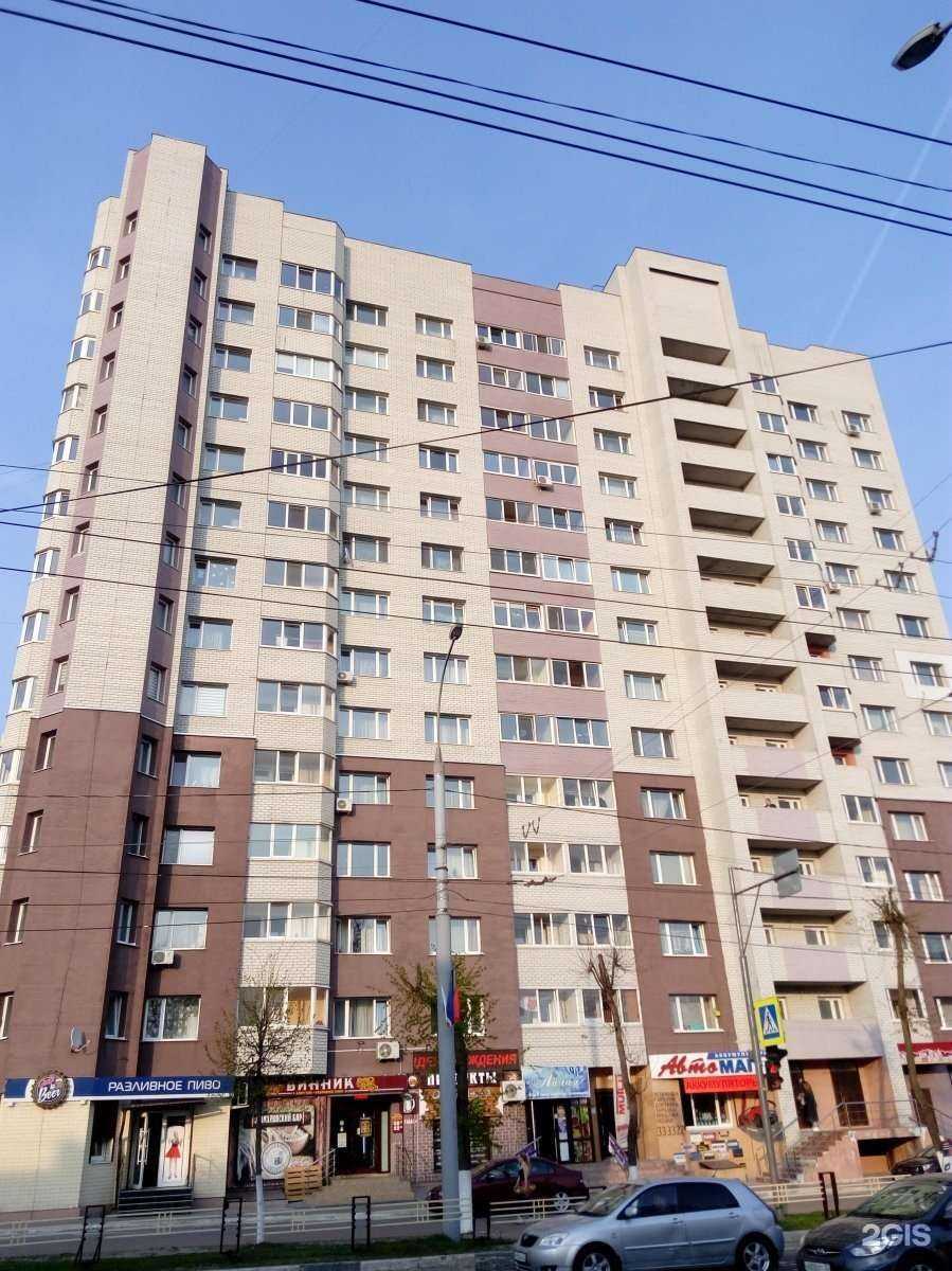 Отзывы на компанию Магазин фабричного трикотажа в Брянске c фото - фотография 2 из 2