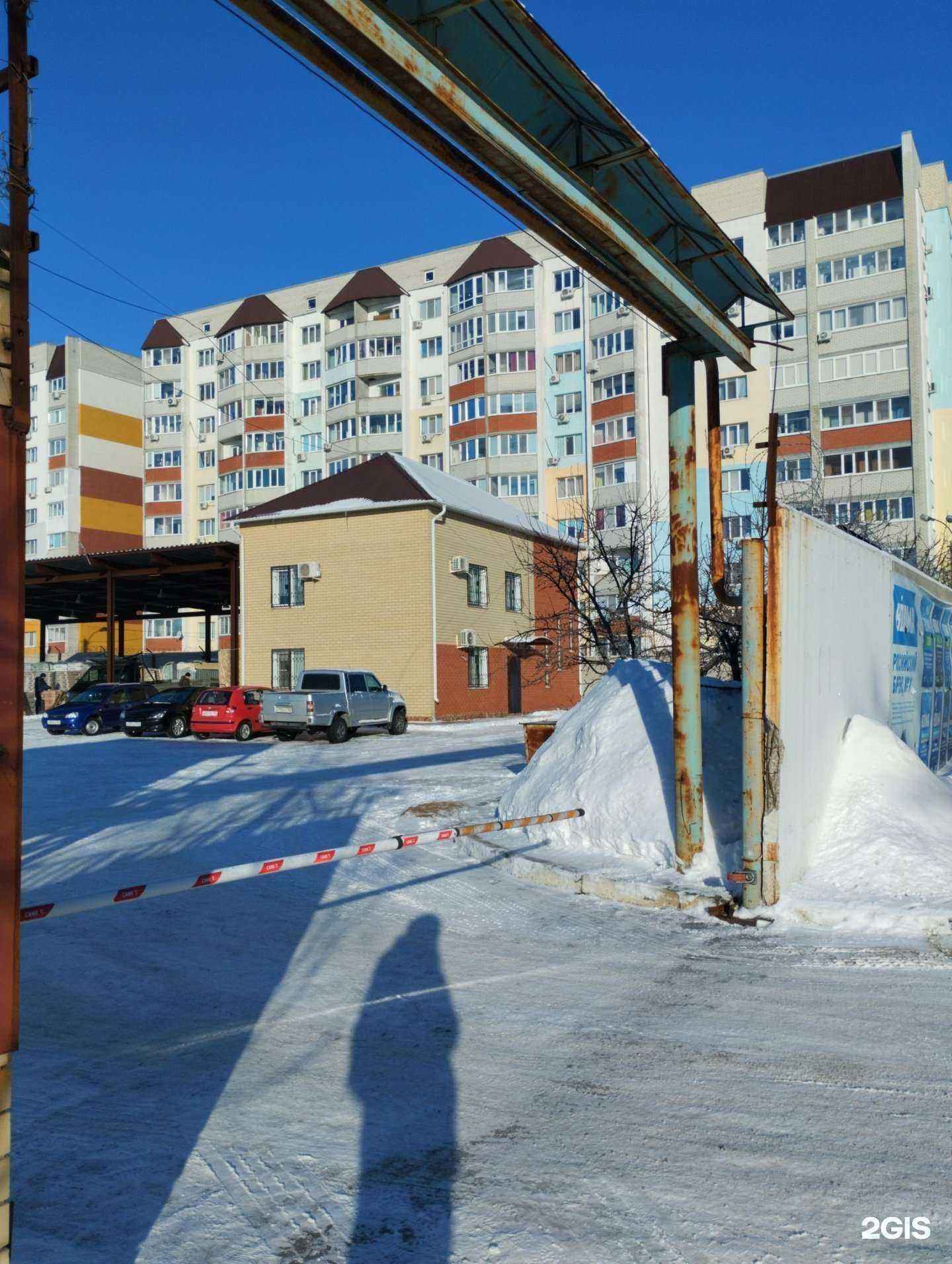Отзывы на компанию ПКП Инекс в г. Саратов c фото