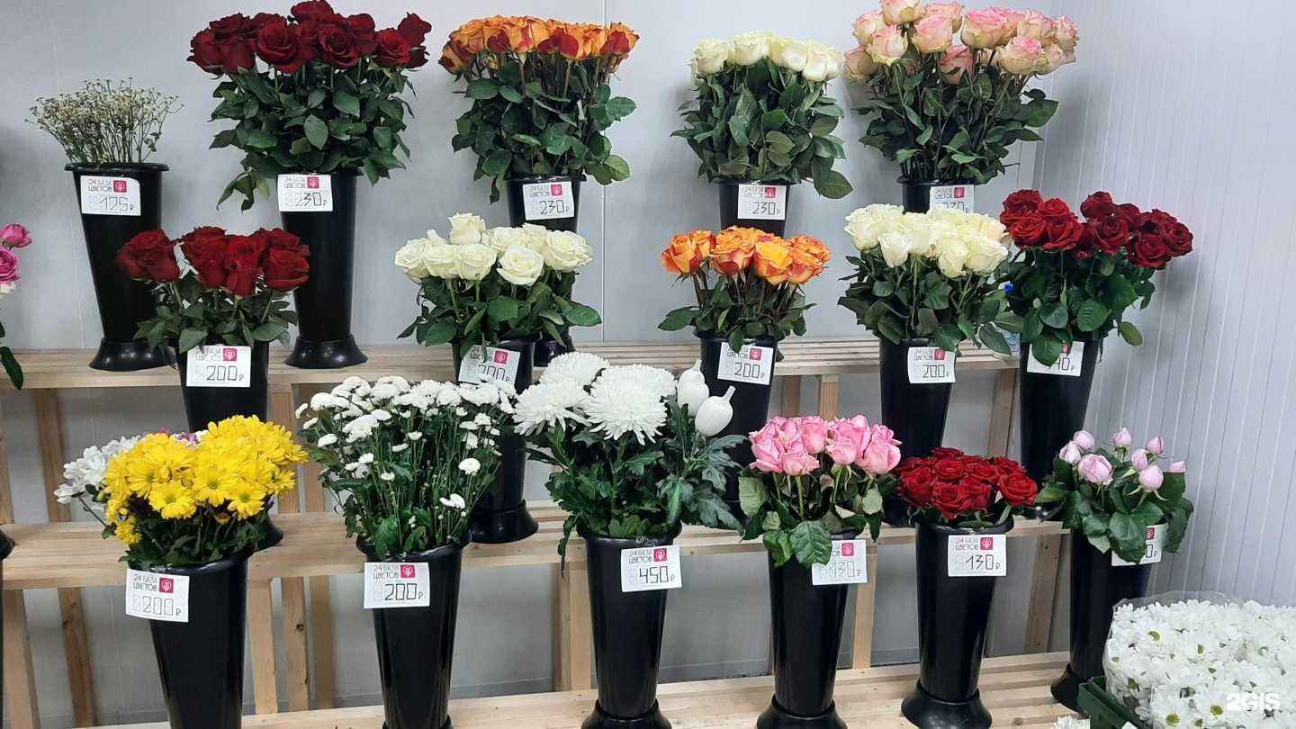 Отзывы на компанию Цветочный магазин в Нижнем Новгороде c фото