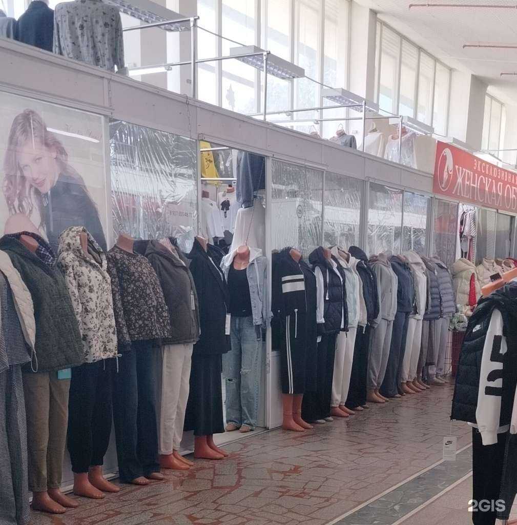 Отзывы на компанию Магазин женской одежды в Чебоксарах c фото