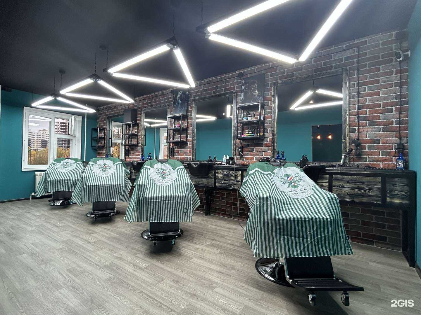 Отзывы на компанию FM в г. Нижневартовск c фото