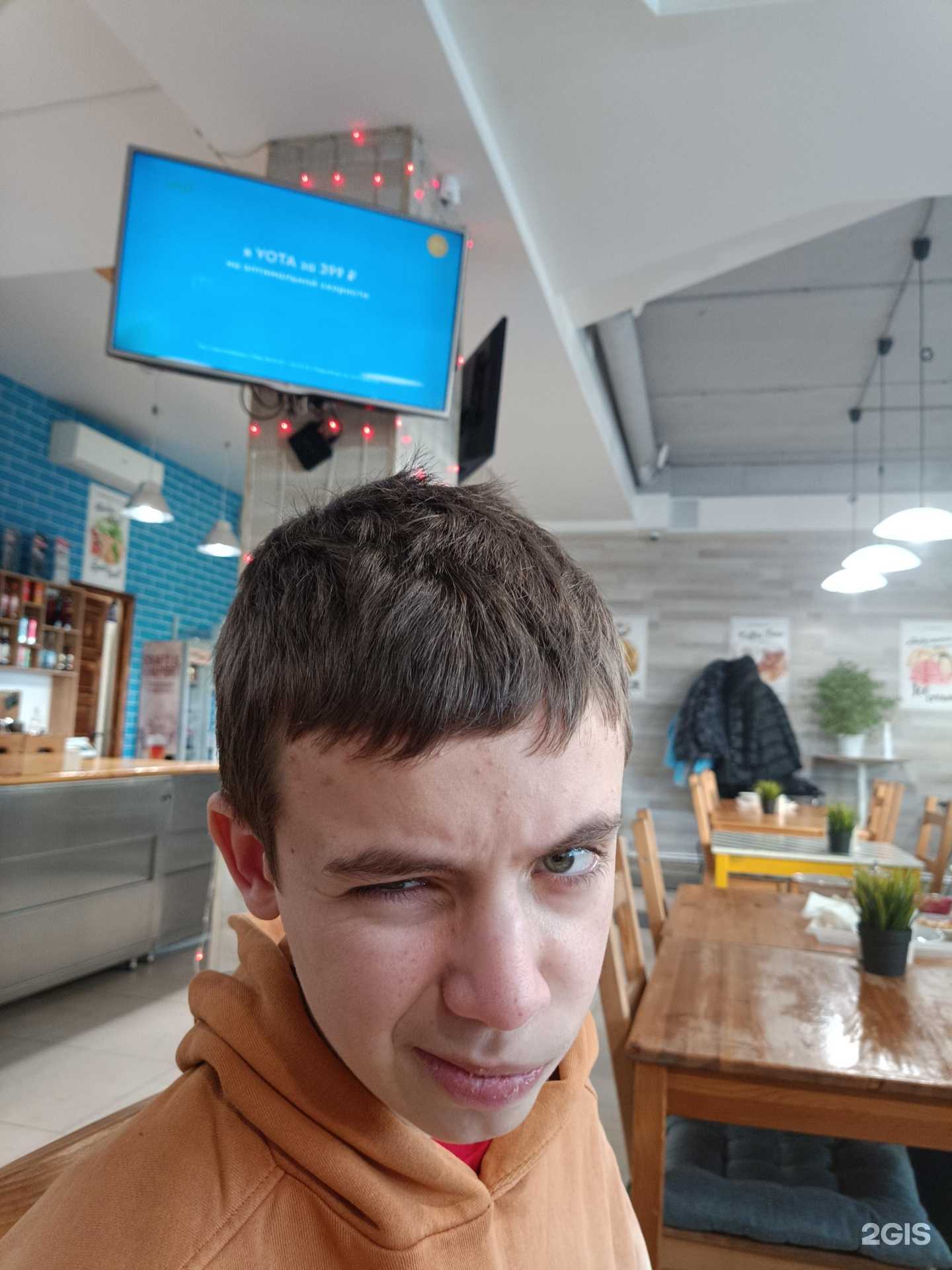 Отзывы на компанию Vena в Волгограде c фото