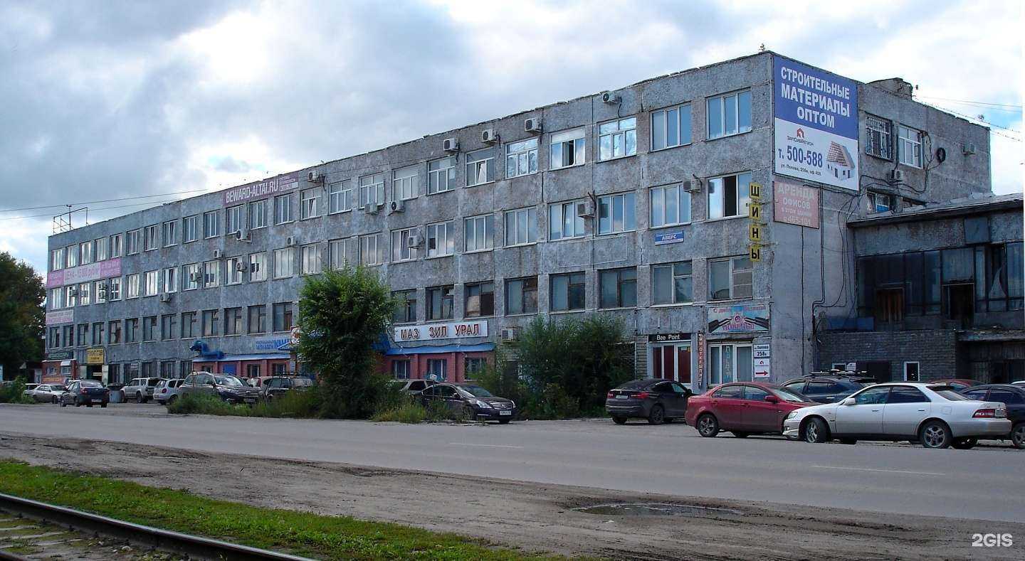 Отзывы на компанию ЮТИ в г. Барнаул c фото
