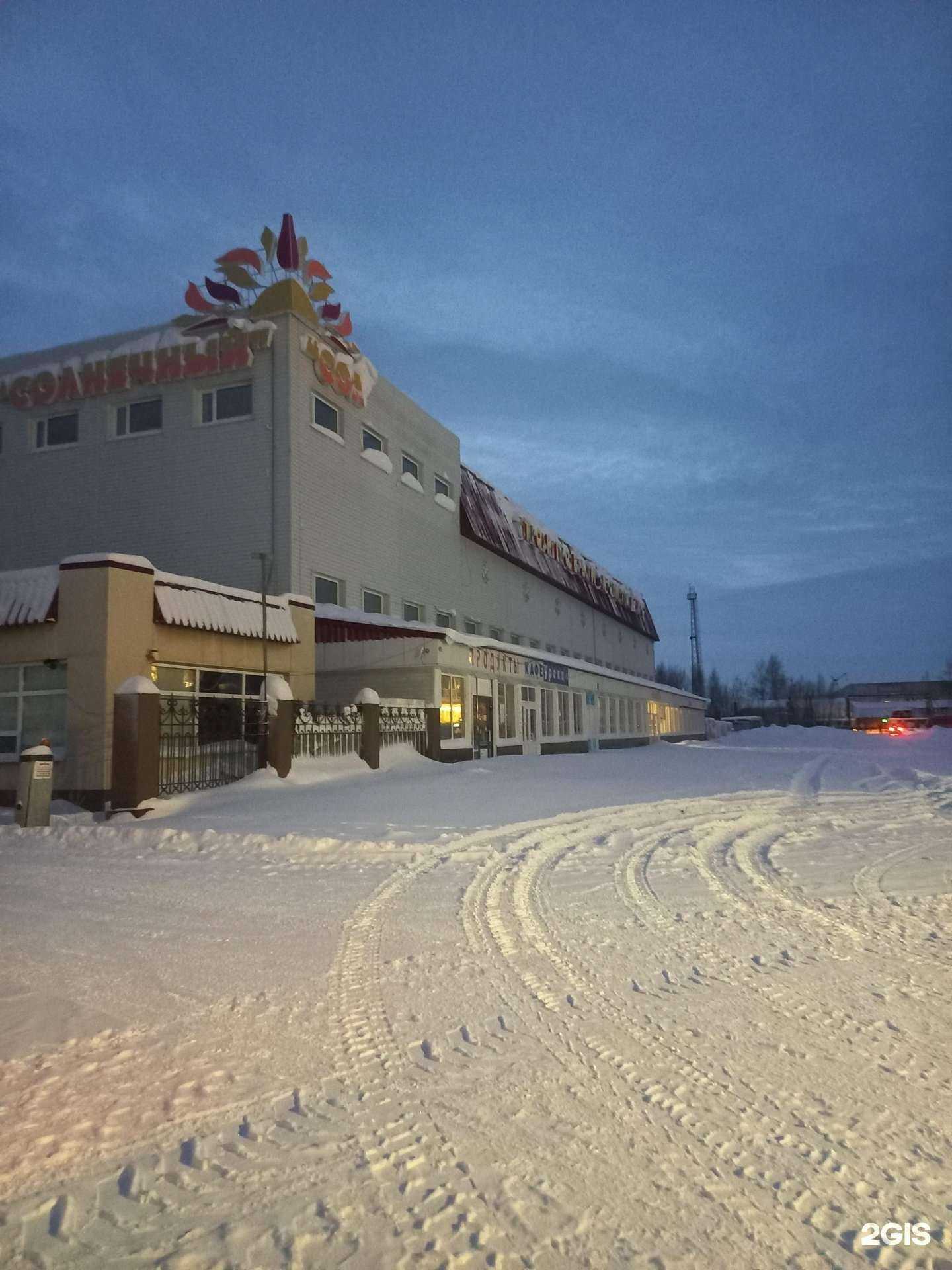 Отзывы на компанию Мягкий стиль в Нижневартовске c фото - фотография 2 из 2