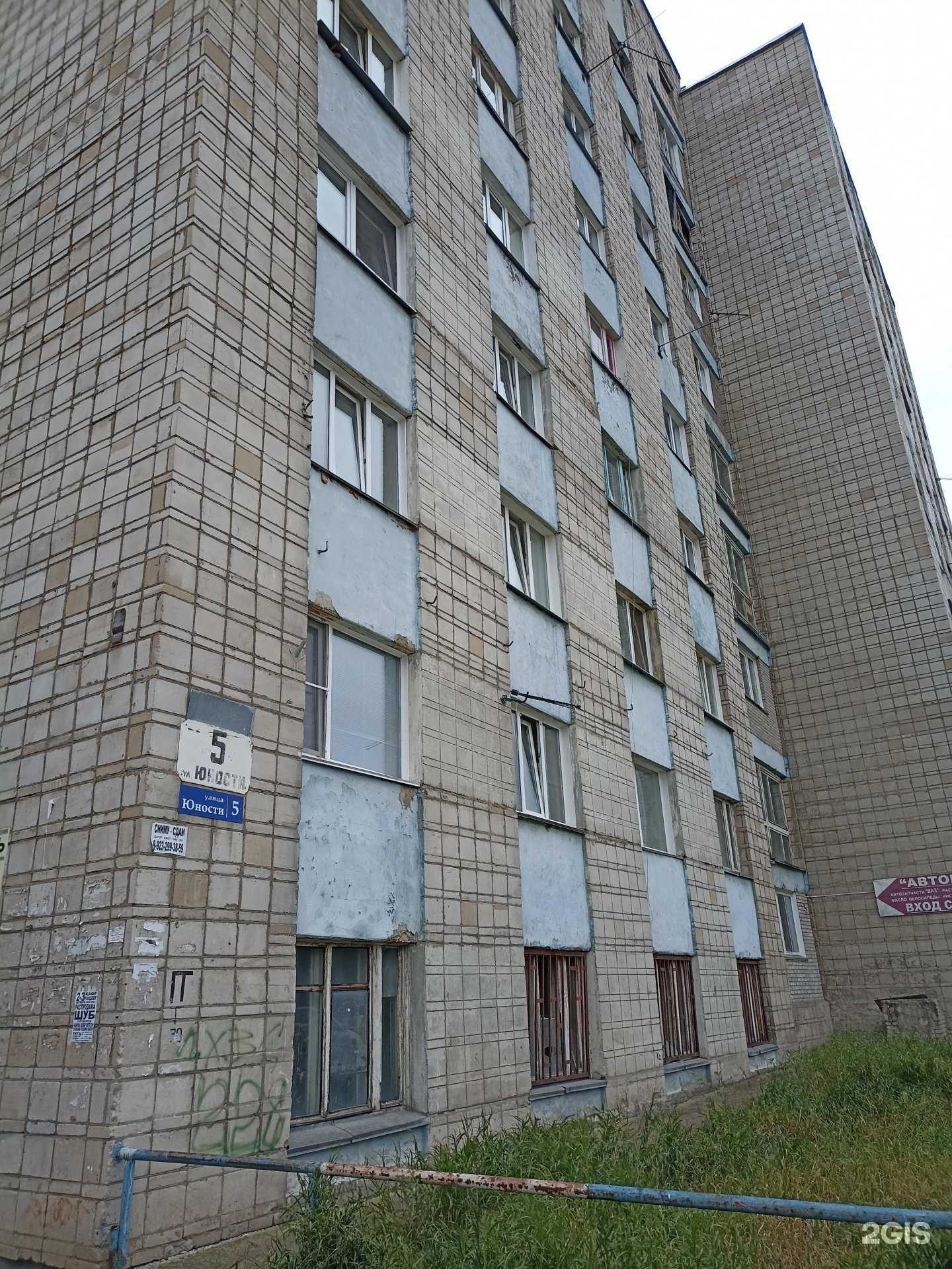 Отзывы на компанию Автопорт в Сосновоборске c фото - фотография 2 из 2