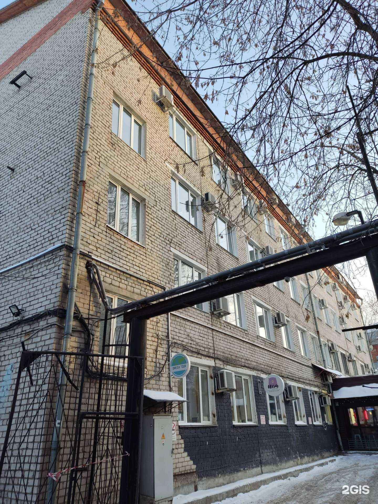 Отзывы на компанию Расчистка Профи в Перми c фото - фотография 2 из 2