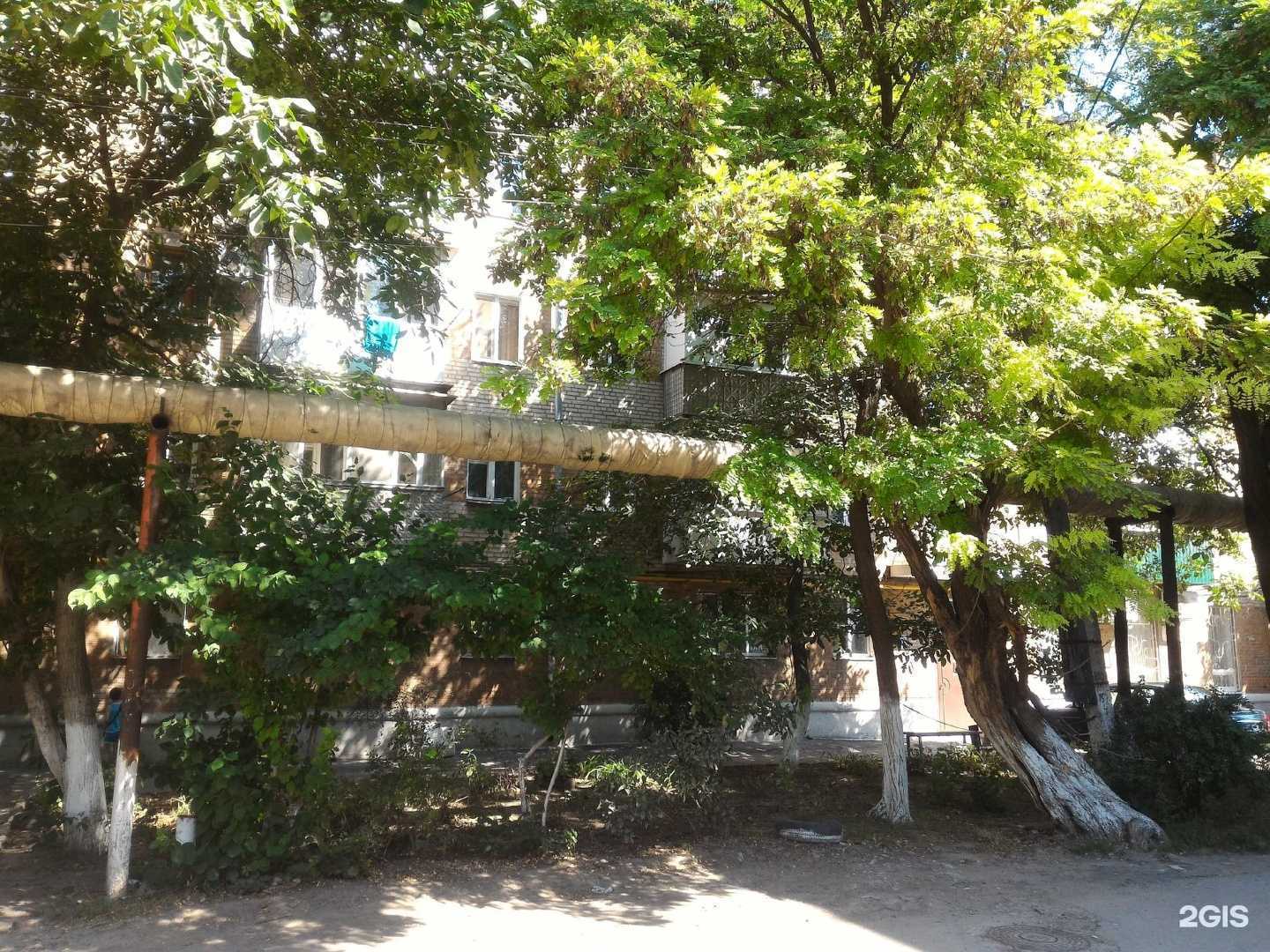 Отзывы на компанию Экстра в Таганроге c фото