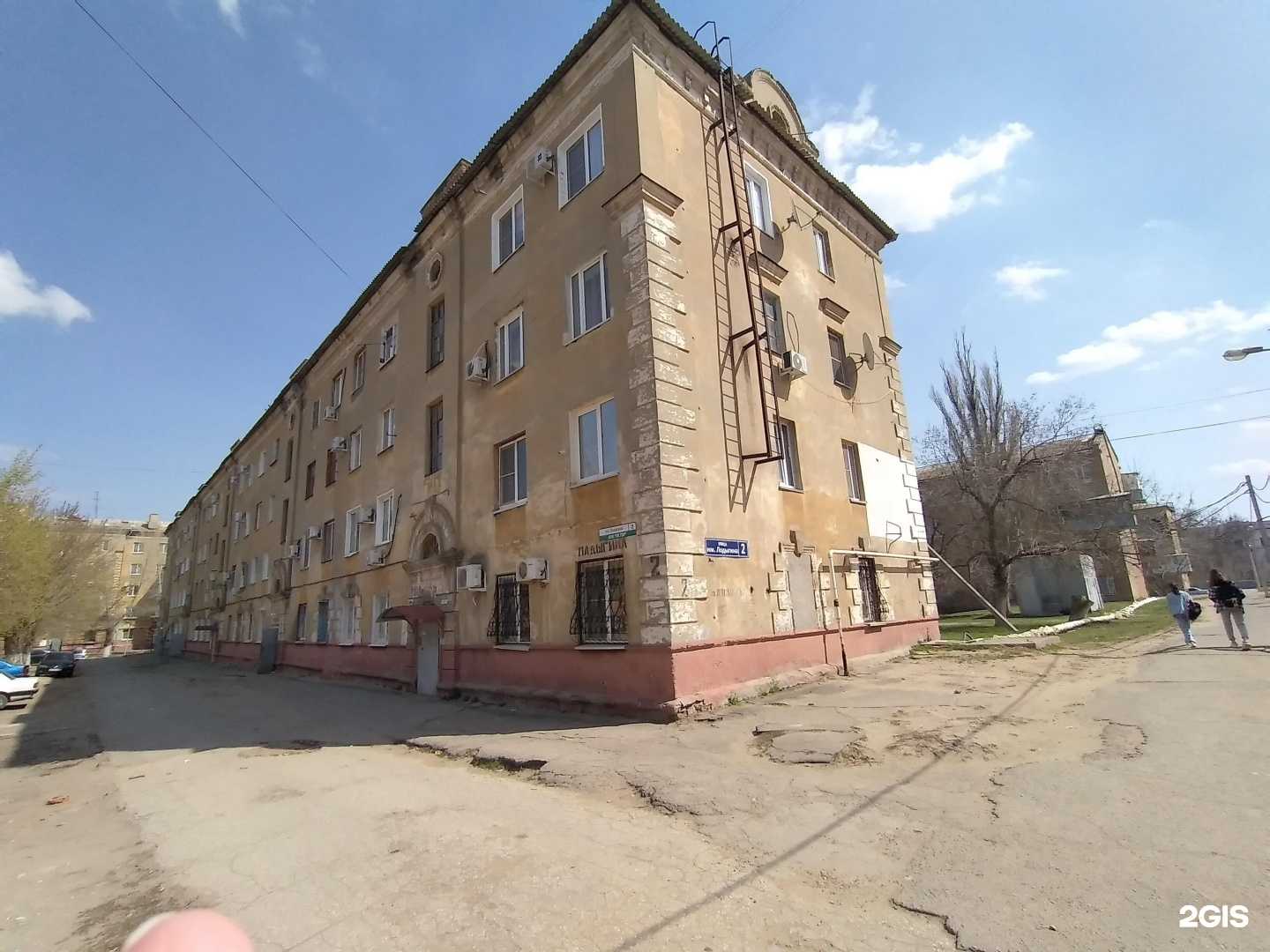 Отзывы на компанию Почта Банк в Волгограде c фото - фотография 2 из 2