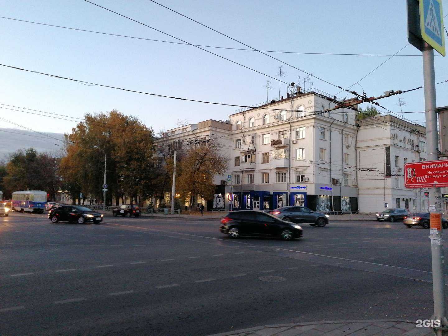 Отзывы на компанию Рехина в Самаре c фото - фотография 2 из 2