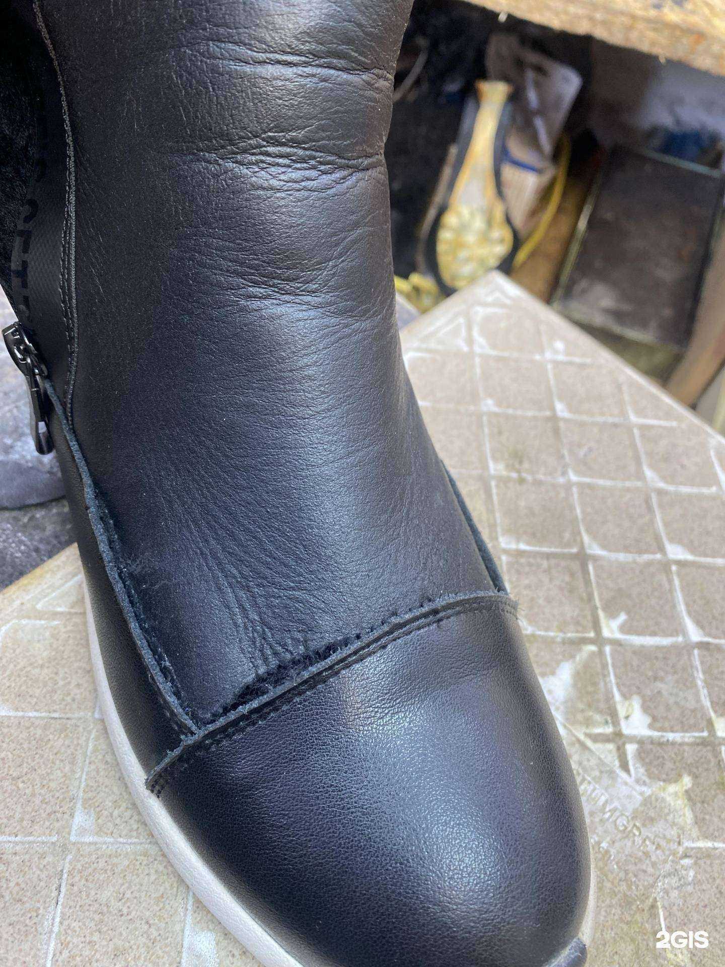 Отзывы на компанию Киоск по ремонту обуви и изготовлению ключей в Новосибирске c фото