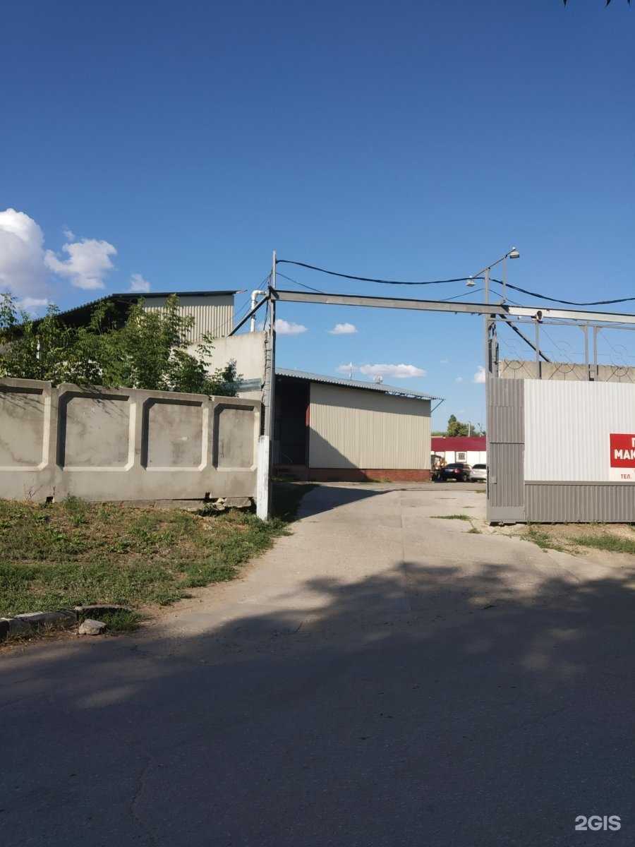 Отзывы на компанию Тишов в г. Саратов c фото