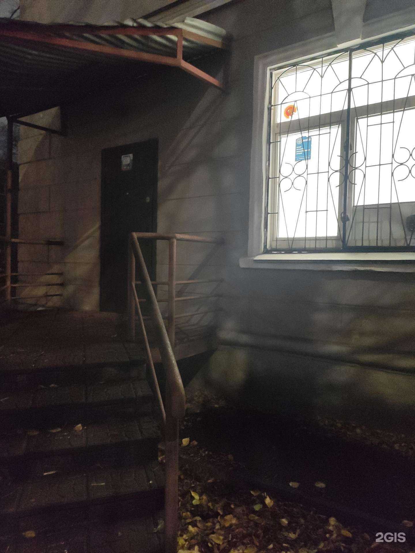 Отзывы на компанию Студия красоты в Нижнем Новгороде c фото