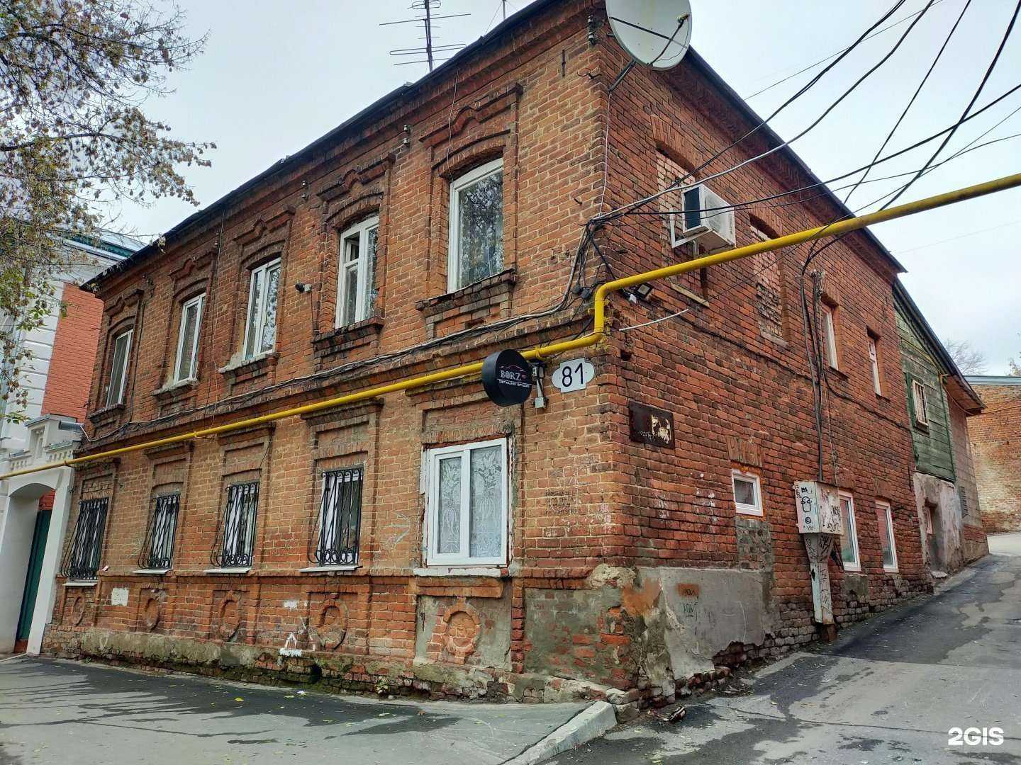 Отзывы на компанию Detaling BORZ в Самаре c фото - фотография 2 из 2