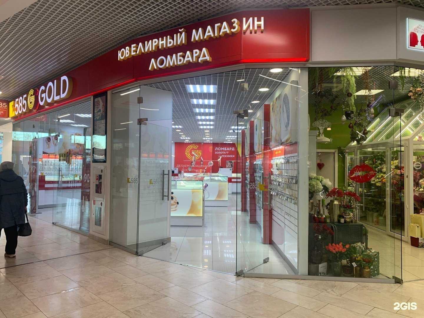 Отзывы на компанию Просто 585 в г. Архангельск c фото