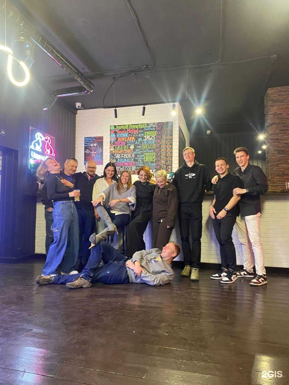 Отзывы на компанию Ипа и Апа в Химках c фото