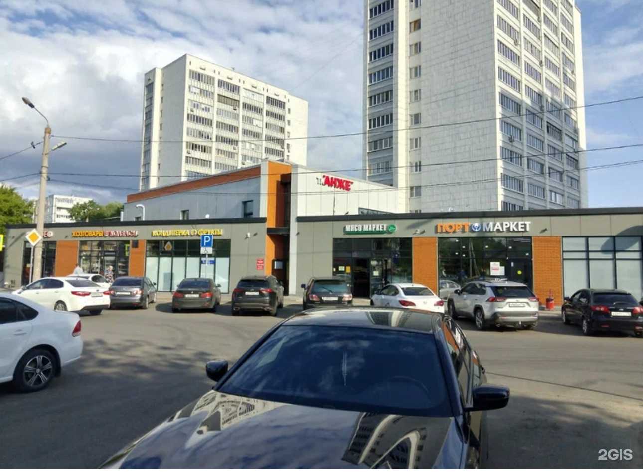 Отзывы на компанию Infi-Beauty в г. Казань c фото