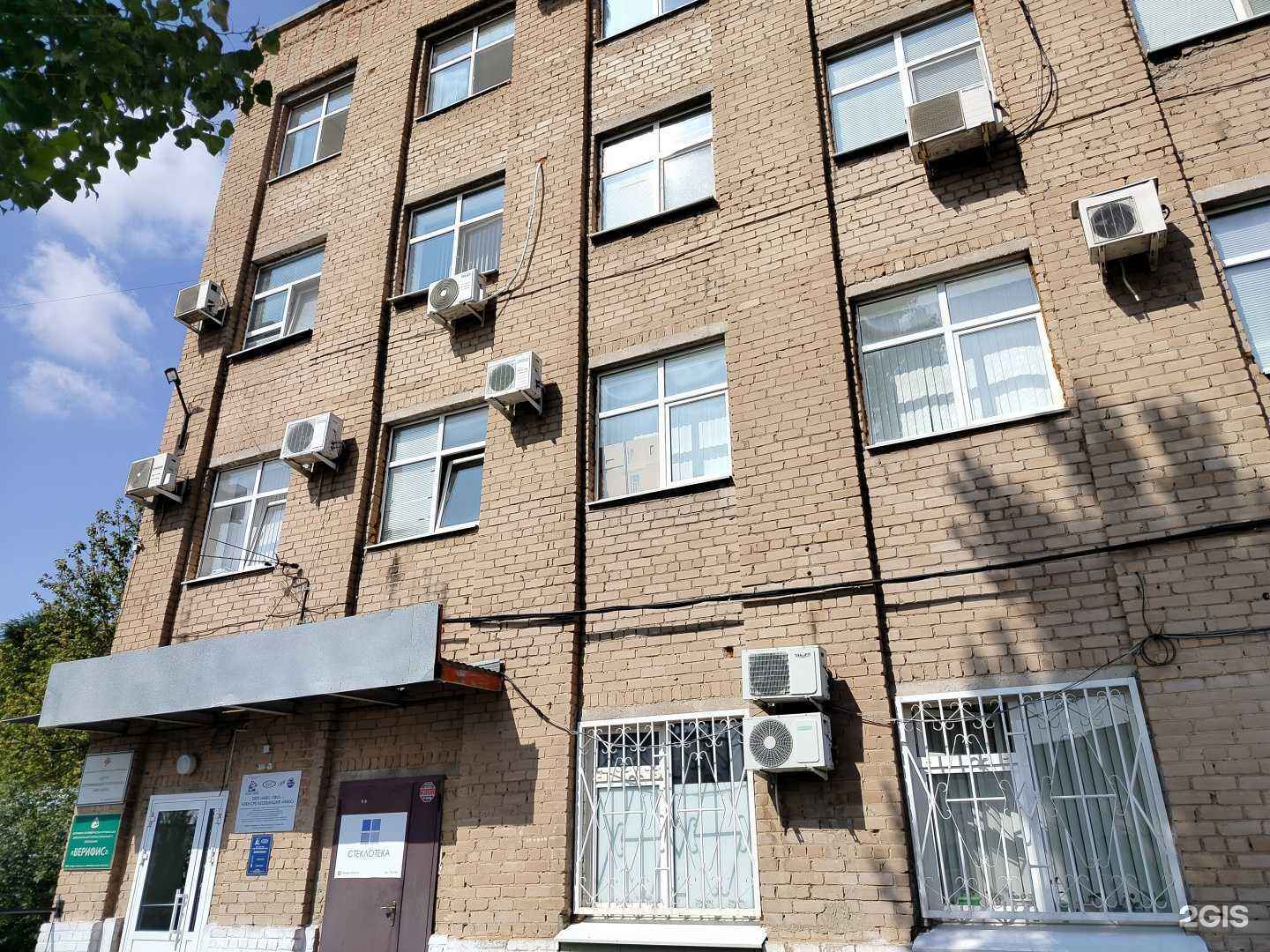 Отзывы на компанию Орион Промтехсервис в Оренбурге c фото - фотография 2 из 2