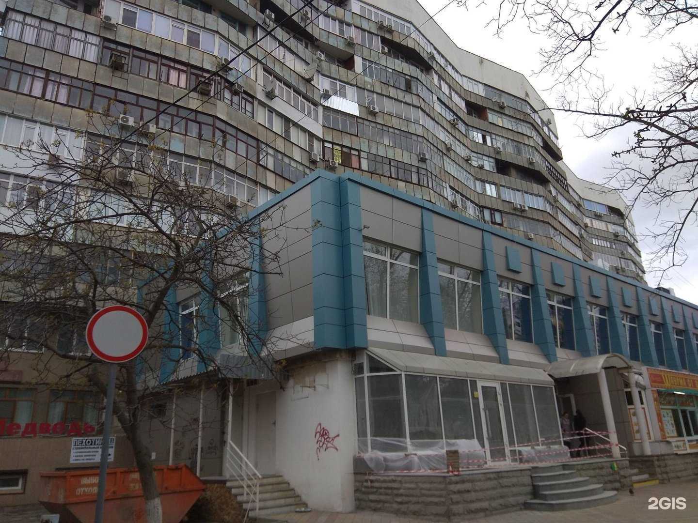 Отзывы на компанию Гарант в Краснодаре c фото