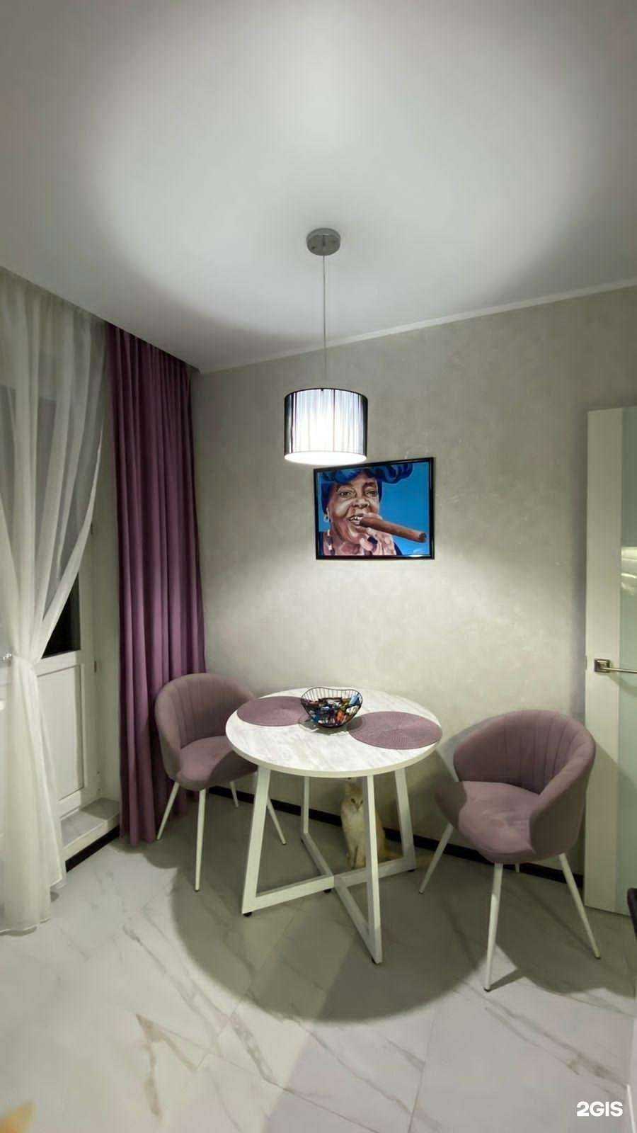 Отзывы на компанию Stolmarket58 в Пензе c фото