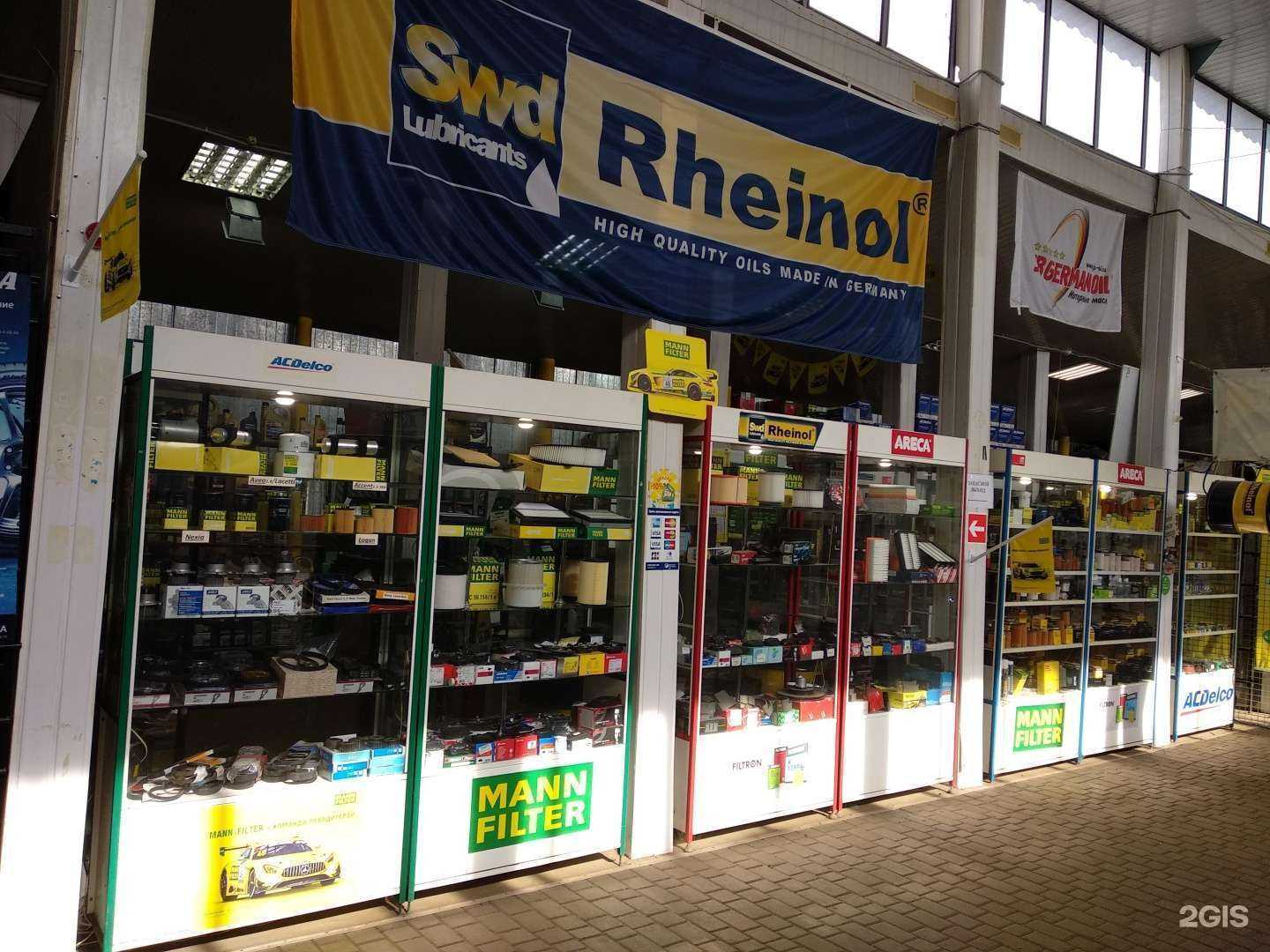 Отзывы на компанию Форсаж в Тамбове c фото