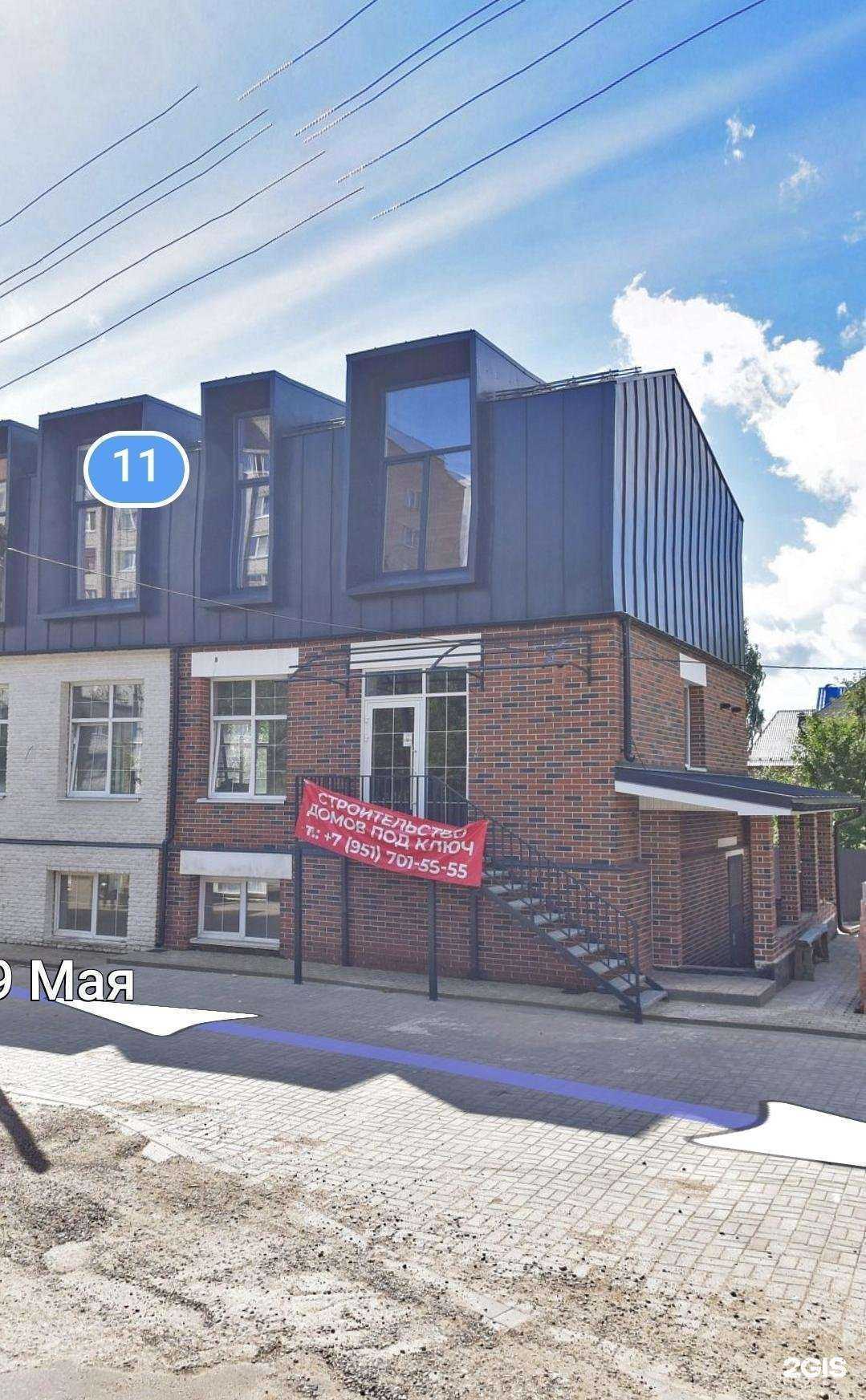 Отзывы на компанию Fresh Art в Смоленске c фото - фотография 2 из 2