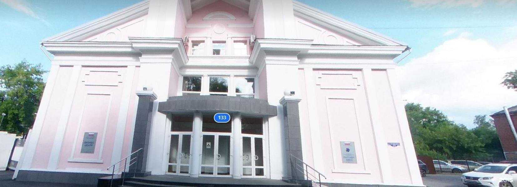 Отзывы на компанию Тайфун в Омске c фото