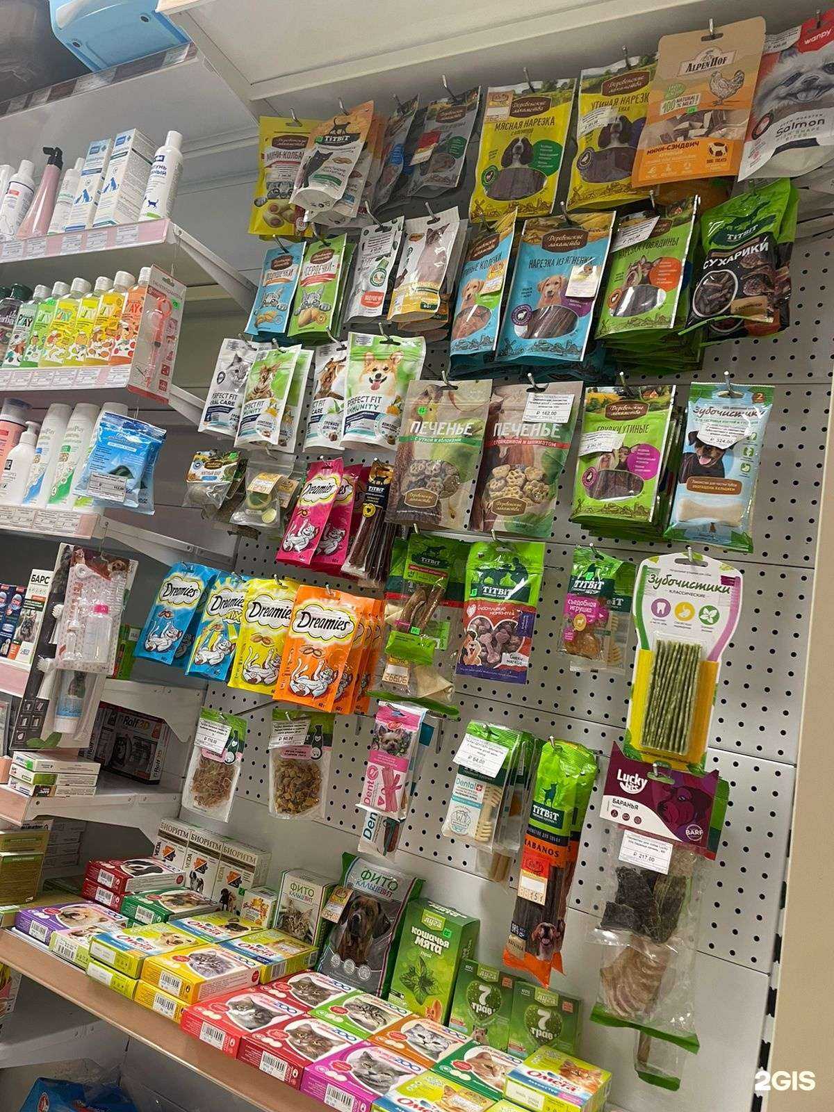 Отзывы на компанию Лапахвост в г. Кемерово c фото