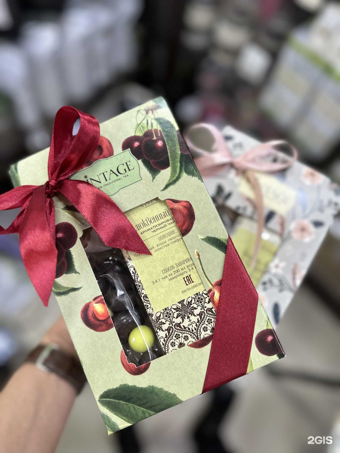 Отзывы на компанию Чайная лавка в Бийске c фото