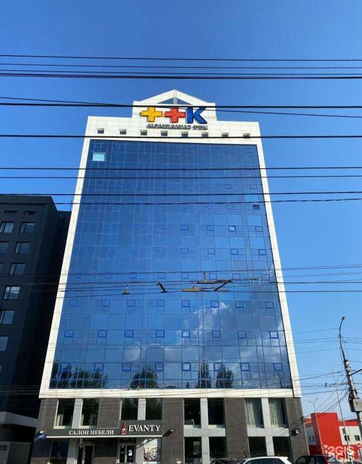 Отзывы на компанию Центр Фондовых Операций в Саратове c фото