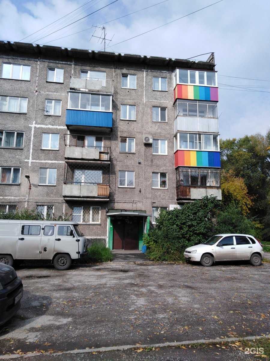 Отзывы на компанию Экологический региональный центр в г. Новокузнецк c фото