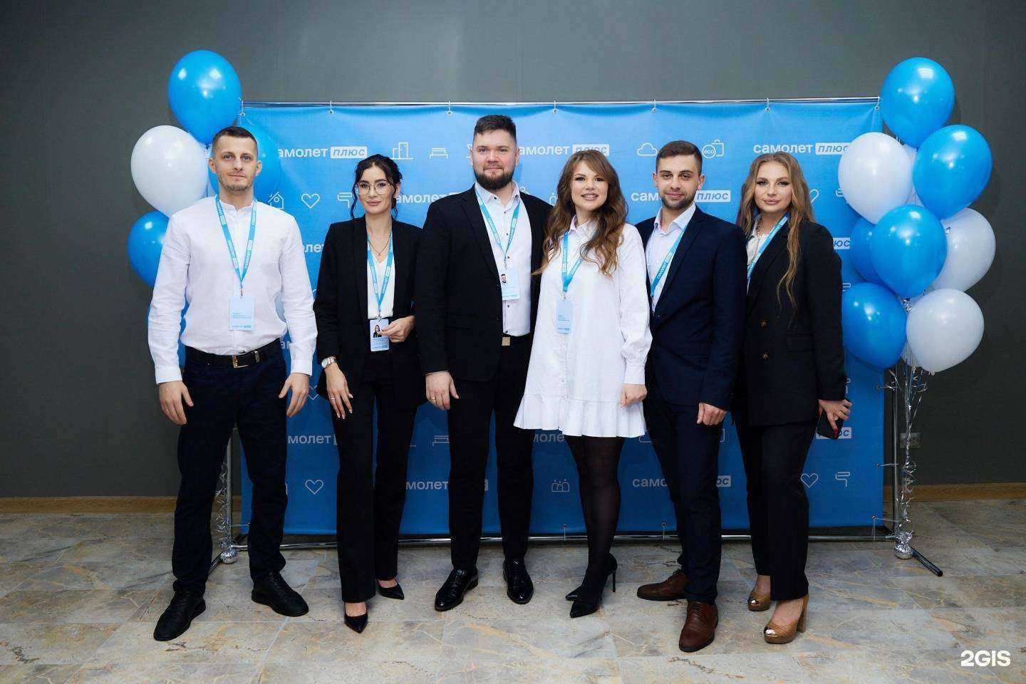 Отзывы на компанию Самолет Плюс в г. Мурманск c фото