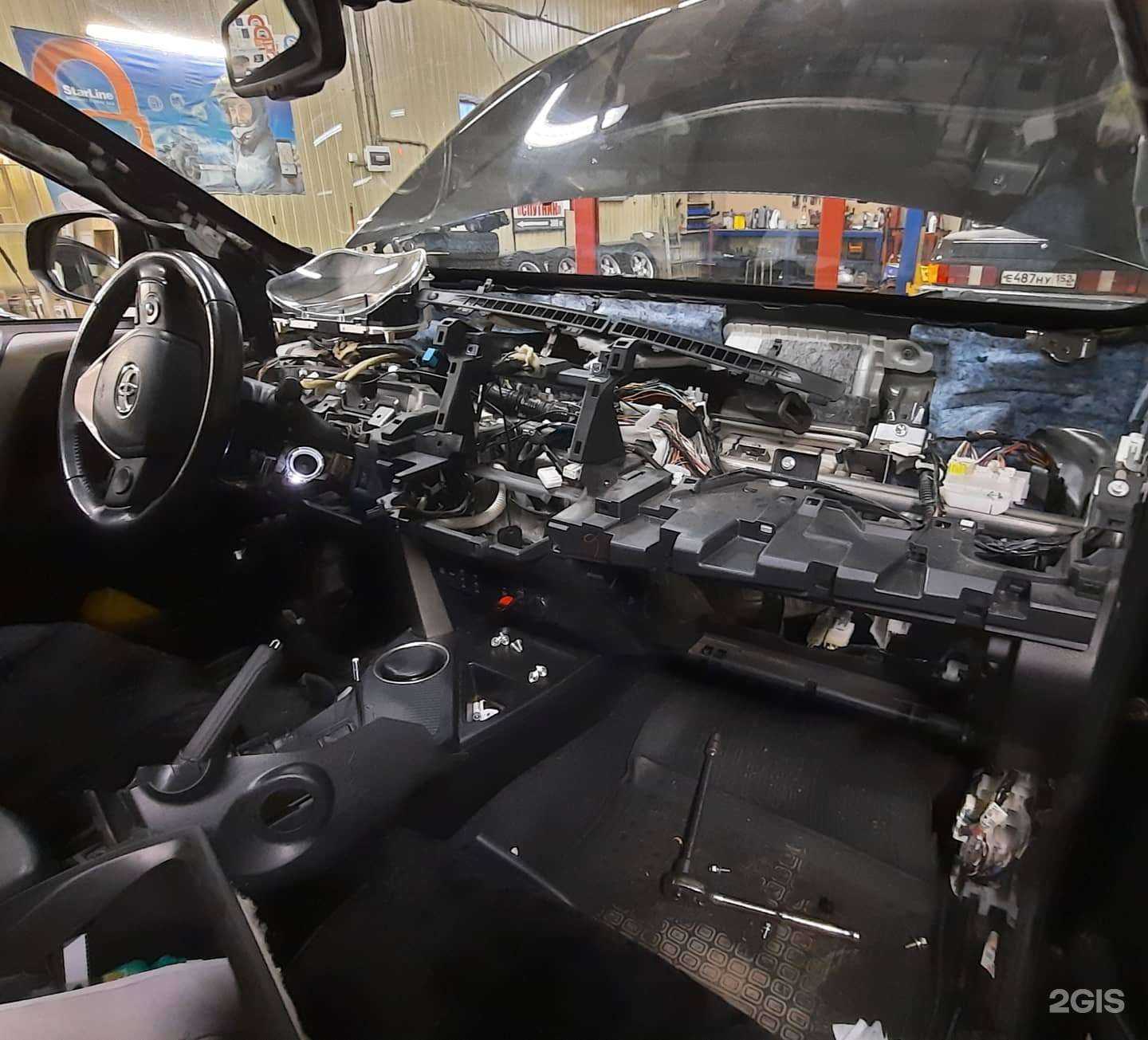 Отзывы на компанию Автоугона.нет в г. Нижний Новгород c фото