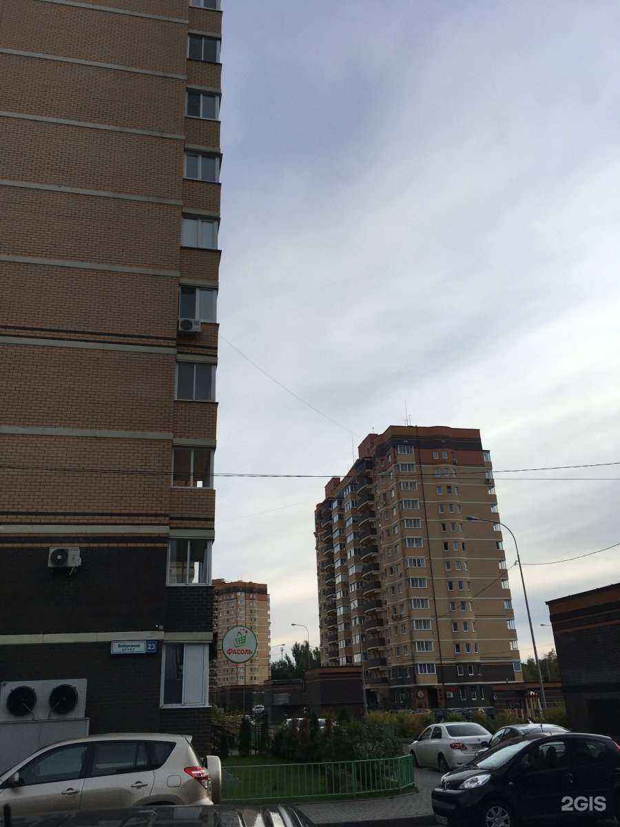 Отзывы на компанию Дилижанс в Долгопрудном c фото - фотография 2 из 2